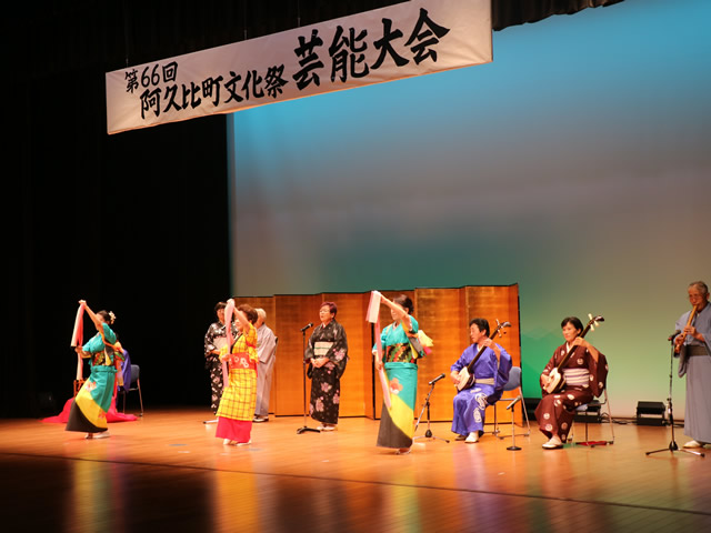 文化祭