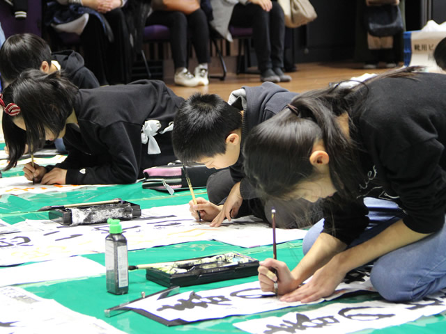 書初め大会
