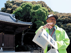 あぐいふるさとガイド写真