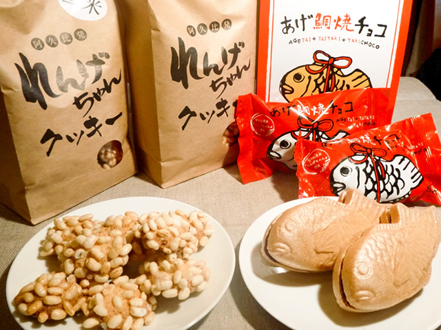 パティスリーSalut(サリュー)
