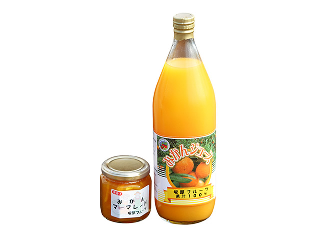 みかんジュース/みかんマーマレード