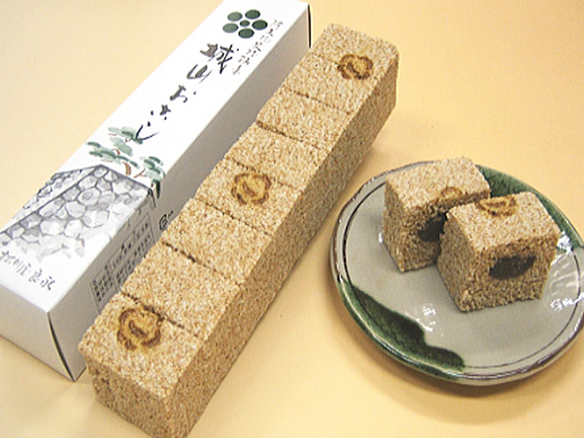 松川屋良永